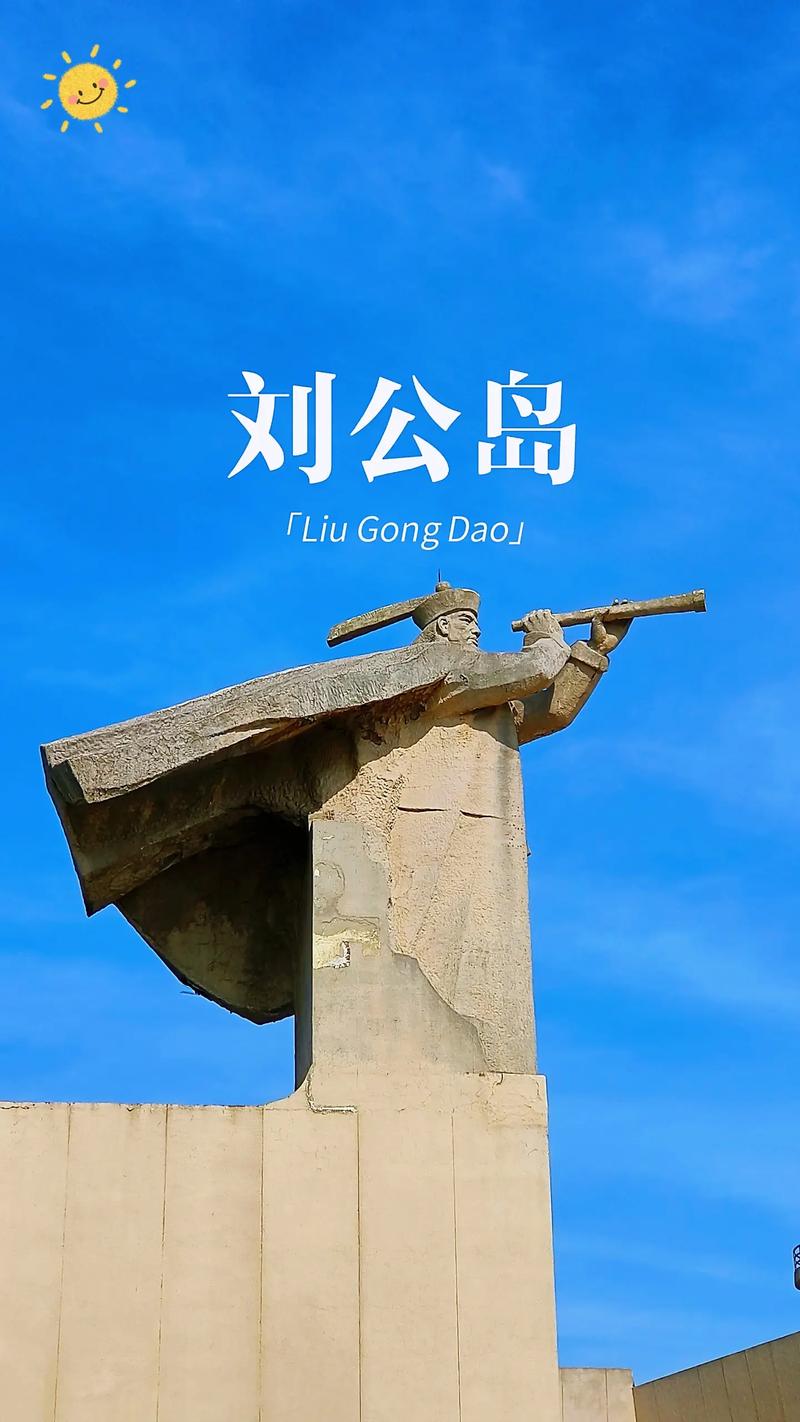 暑期带娃去海边,这几个城市是优选,人好景美好去处-适合去海边玩的城市