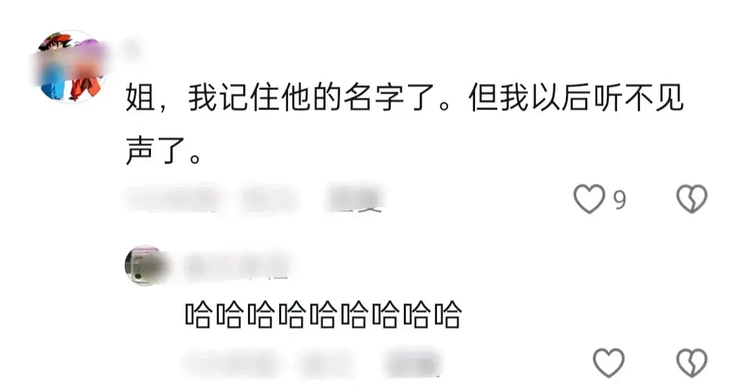 笑出眼泪!潘展乐夺金,女解说“火了”,评论区的评论笑不活了!-潘展砚大夫怎么样