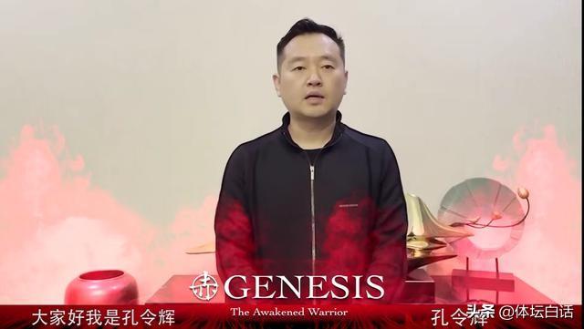 压力大？37岁王皓被批执教能力差，与娇妻同框面色发黑一脸疲态-王皓被骂