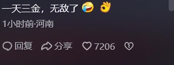 这次夺冠终于有国旗了，英雄不再流泪！杨家玉夺下田径首金！-竞走冠军杨家玉运动照