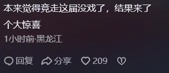 这次夺冠终于有国旗了，英雄不再流泪！杨家玉夺下田径首金！-竞走冠军杨家玉运动照