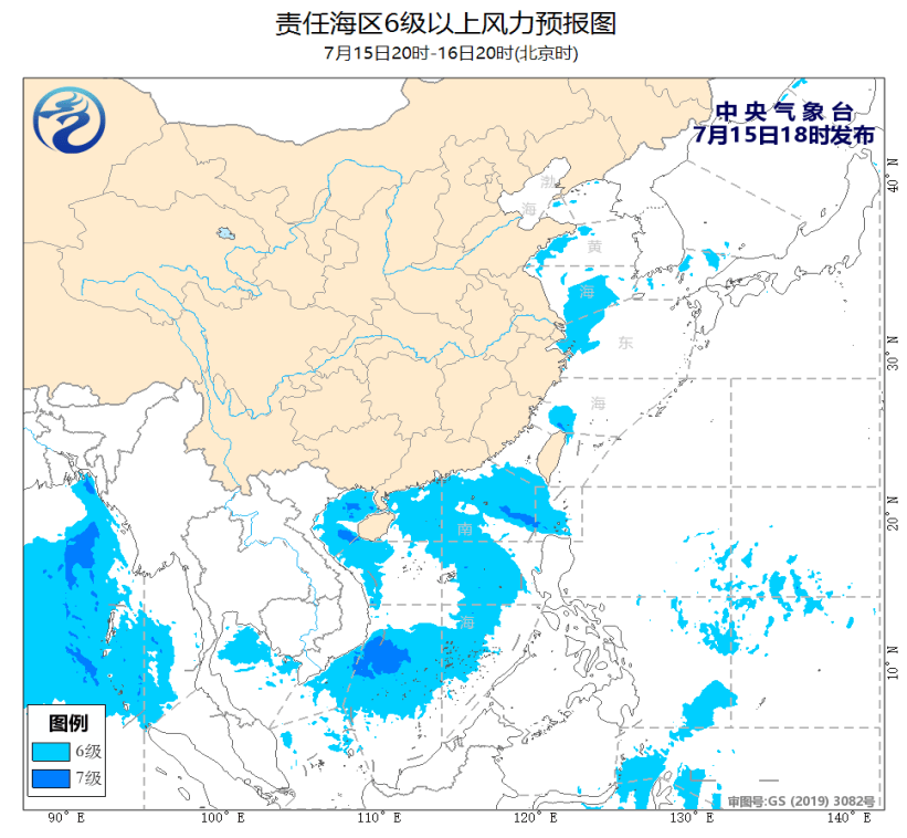 山东和江苏部分海域将有8~10级雷暴大风-山东雨水频繁现身 9级大风狂舞