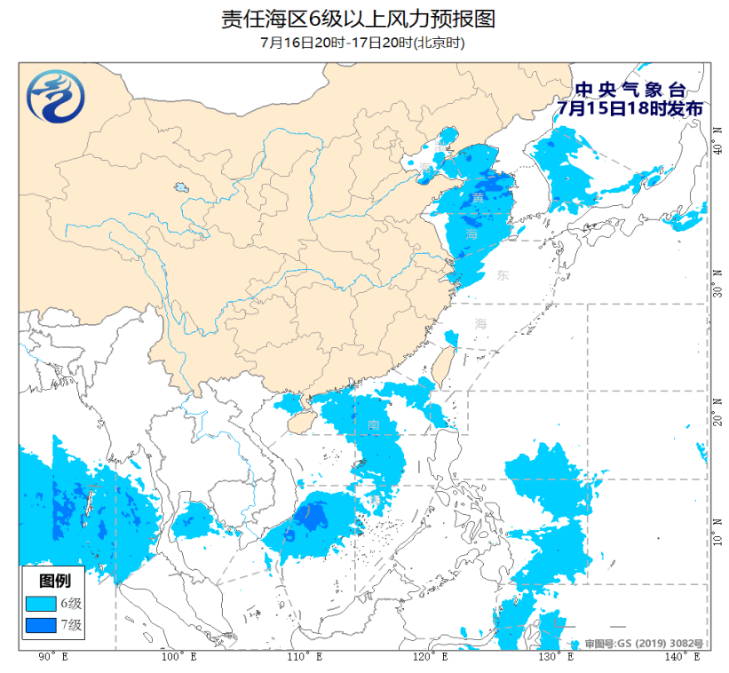 山东和江苏部分海域将有8~10级雷暴大风-山东雨水频繁现身 9级大风狂舞