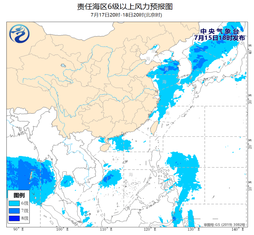 山东和江苏部分海域将有8~10级雷暴大风-山东雨水频繁现身 9级大风狂舞