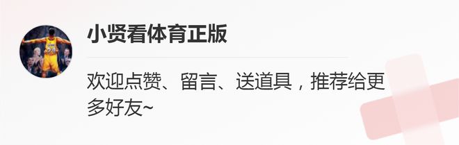 男篮大名单正式出炉！杜锋主帅，广东8人入选，山东大汉太遗憾-男篮成员名单简介
