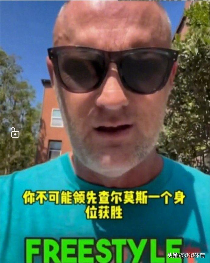格局!波波维奇力挺潘展乐:没证据别怀疑别人 他是我们进步的动力!-波波维奇集锦
