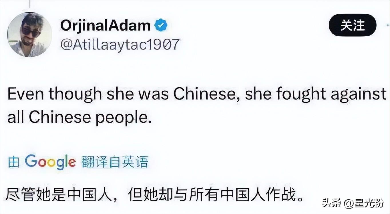 离谱外国网友都看不下去了！陈梦夺金后疑遭中国观众竖中指+爆粗-陈梦夺得金牌