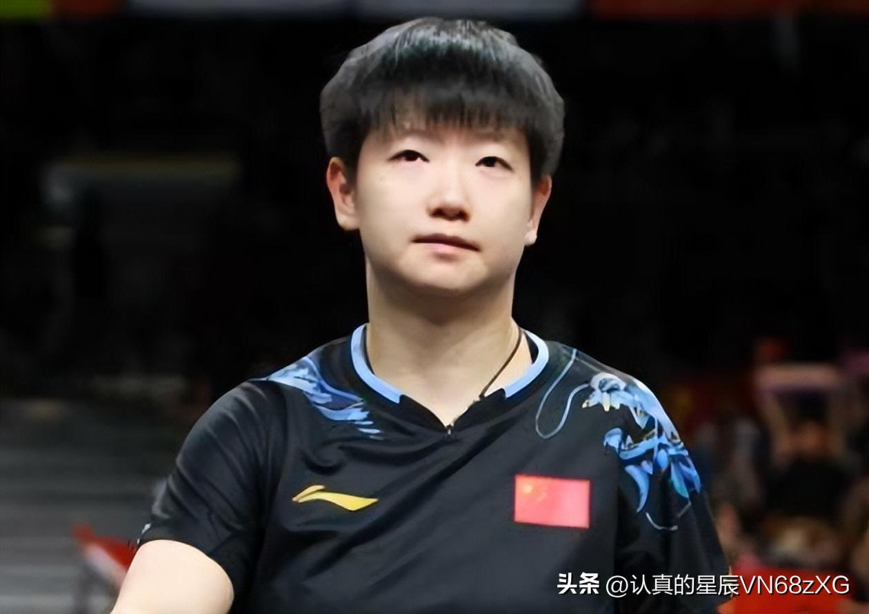 陈梦卫冕冠军！4-2逆转孙颖莎，再夺奥运女单金牌，成为历史第3人-奥运会陈梦对孙颖莎决赛