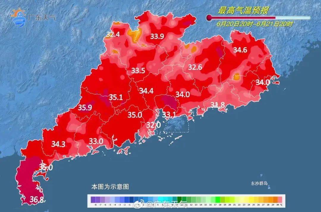 35℃！高温黄色预警信号生效！高温津贴将连发5个月→-高温黄色预警信号图片