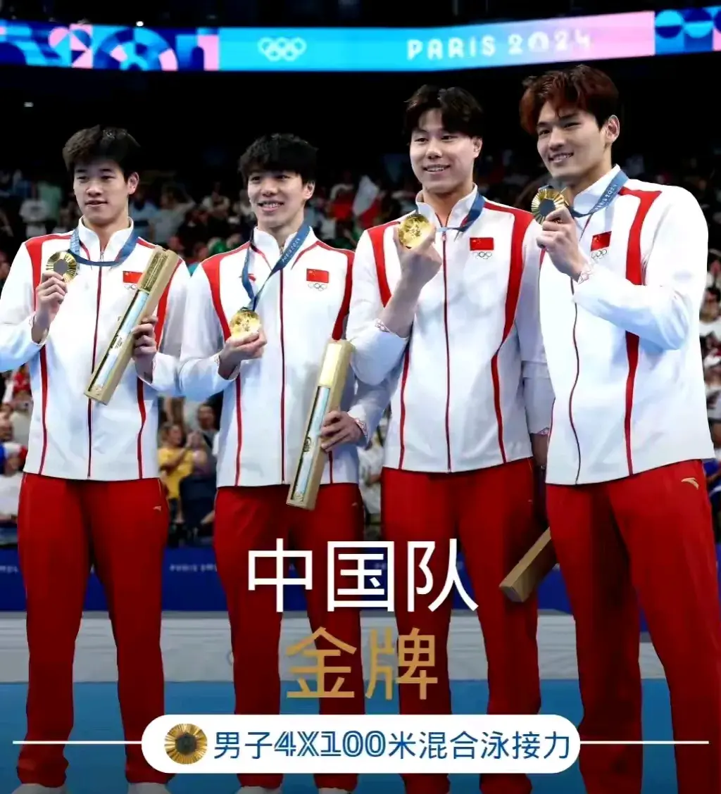 要当心了！潘展乐奥运圆满收官，新征程开启，我们一定要保护好他-人民医院潘展鹏