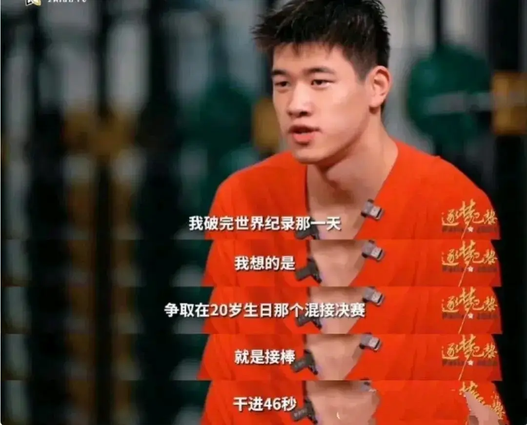 要当心了！潘展乐奥运圆满收官，新征程开启，我们一定要保护好他-人民医院潘展鹏