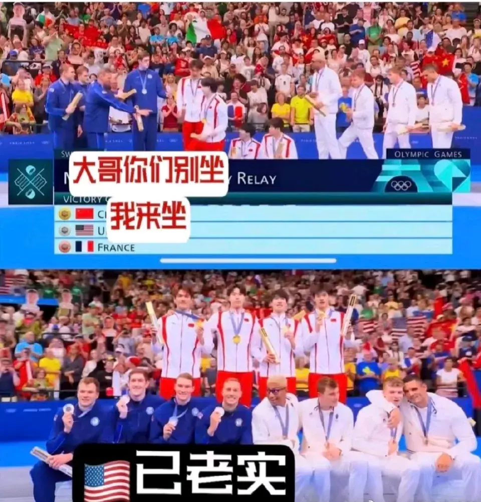 要当心了！潘展乐奥运圆满收官，新征程开启，我们一定要保护好他-人民医院潘展鹏