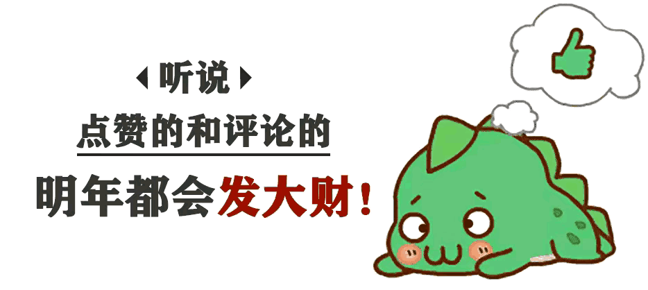 一夜封神！郑钦文网球夺冠，比肩刘翔的辉煌时刻！霸榜热搜！-一岁宝宝喝红糖姜水