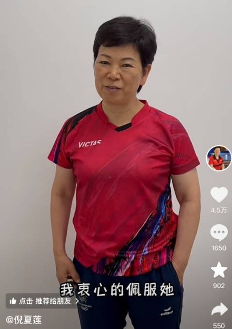孙颖莎，打球快乐！-孙颖莎小时候练球