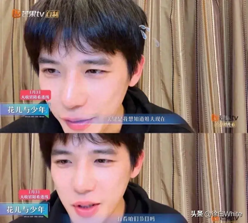 笑不活了！王安宇问姐夫有看花少吗？姐夫哥一看一个不吱声，上火-王安宇的女朋友有多少个