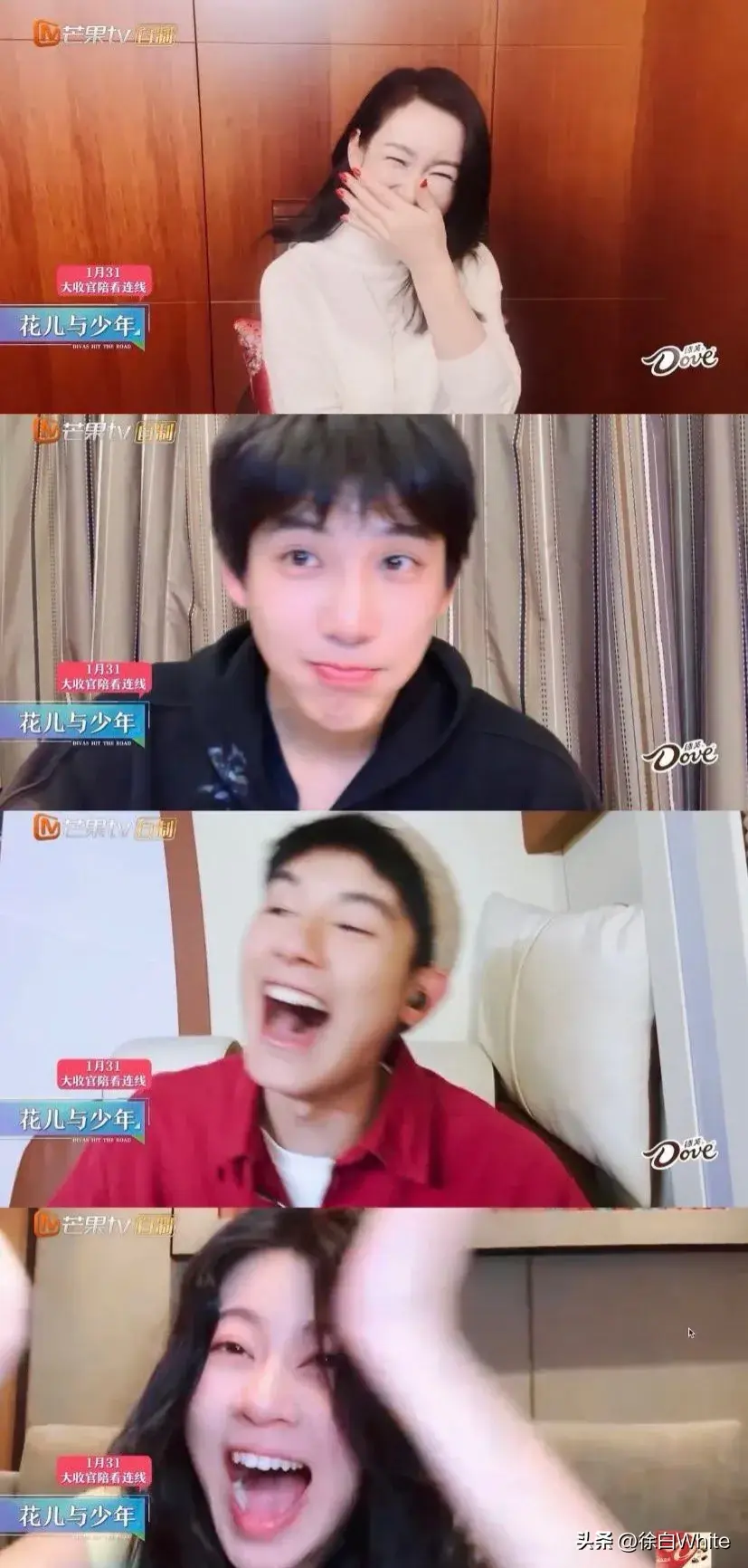 笑不活了！王安宇问姐夫有看花少吗？姐夫哥一看一个不吱声，上火-王安宇的女朋友有多少个