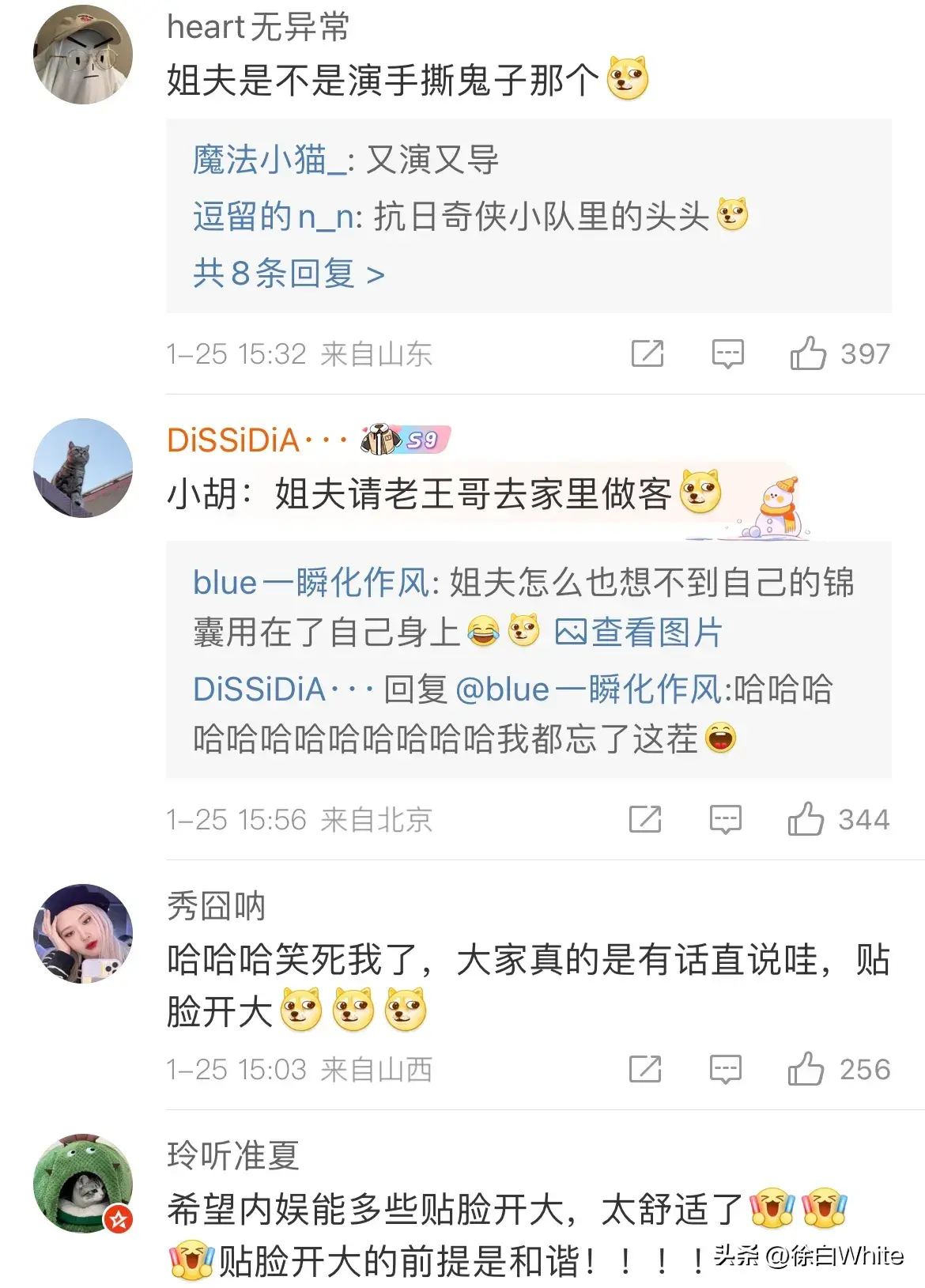 笑不活了！王安宇问姐夫有看花少吗？姐夫哥一看一个不吱声，上火-王安宇的女朋友有多少个