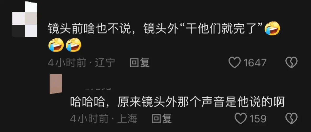 笑不活了，因为潘展乐的赛后采访，评论区都炸锅了！-武义潘冠武