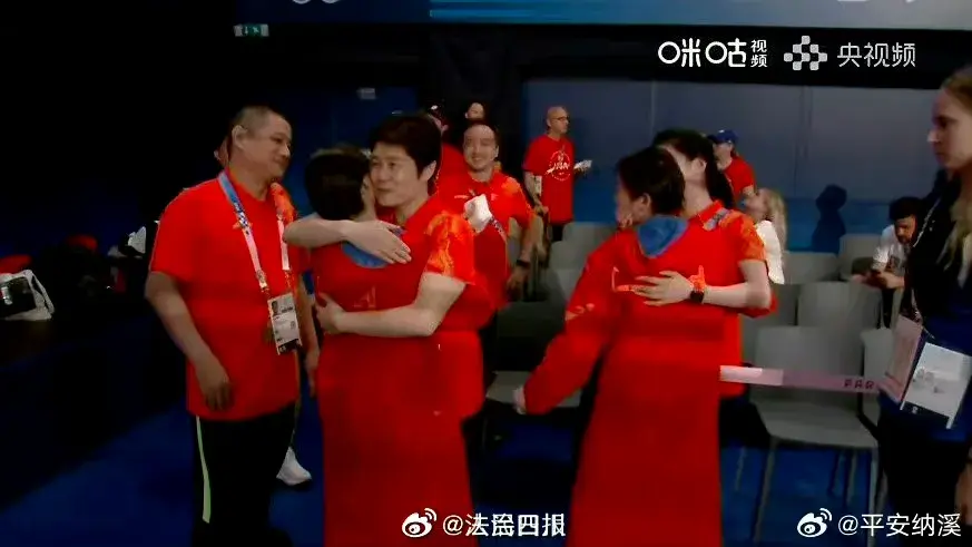 "水花界的‘内卷’大战?全红婵VS陈芋汐,谁是‘消失术’王者?"-全红婵陈芋汐赛后记者会