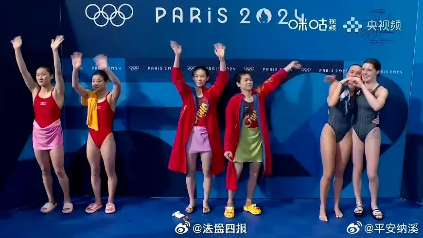 "水花界的‘内卷’大战?全红婵VS陈芋汐,谁是‘消失术’王者?"-全红婵陈芋汐赛后记者会