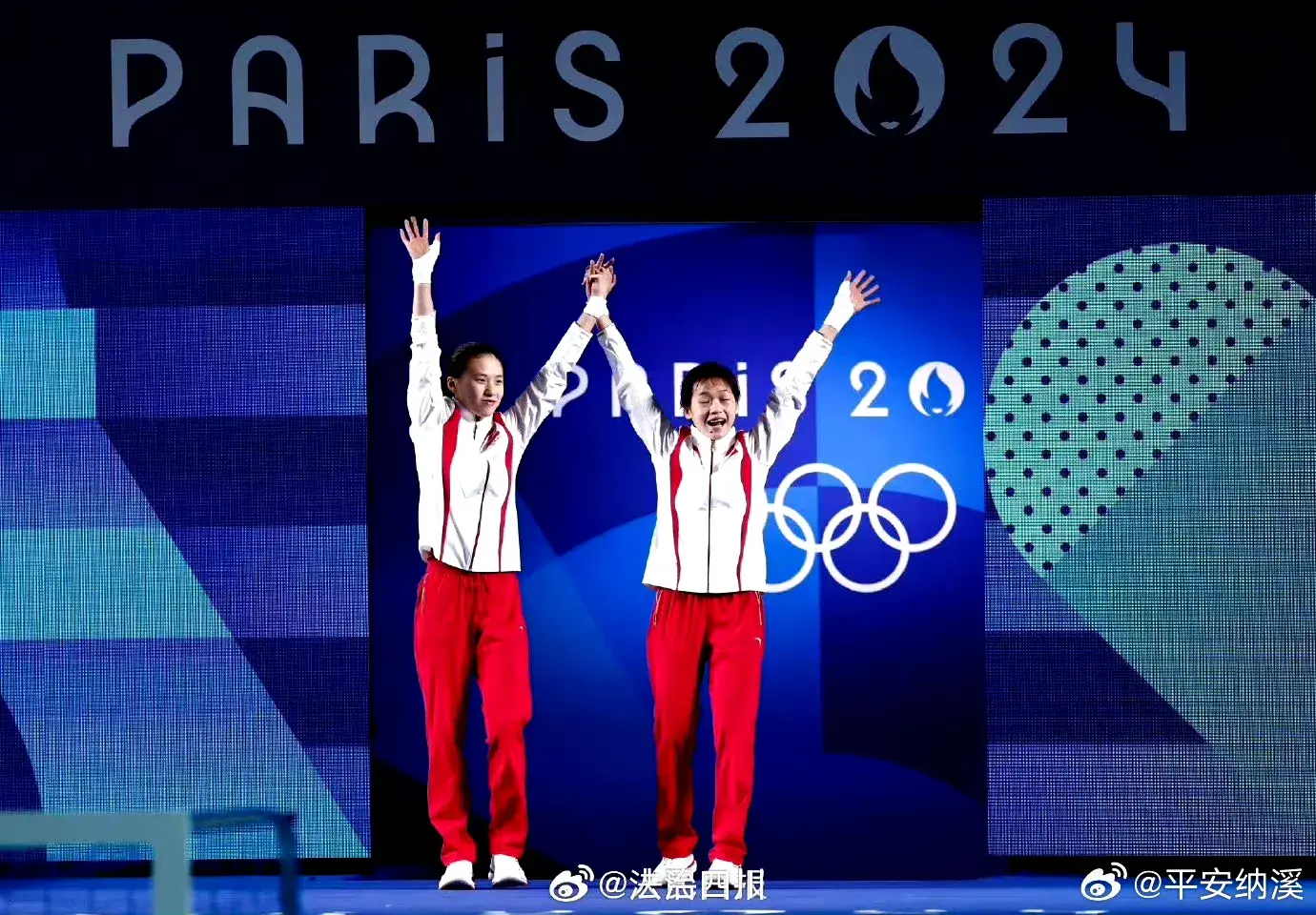 "水花界的‘内卷’大战?全红婵VS陈芋汐,谁是‘消失术’王者?"-全红婵陈芋汐赛后记者会