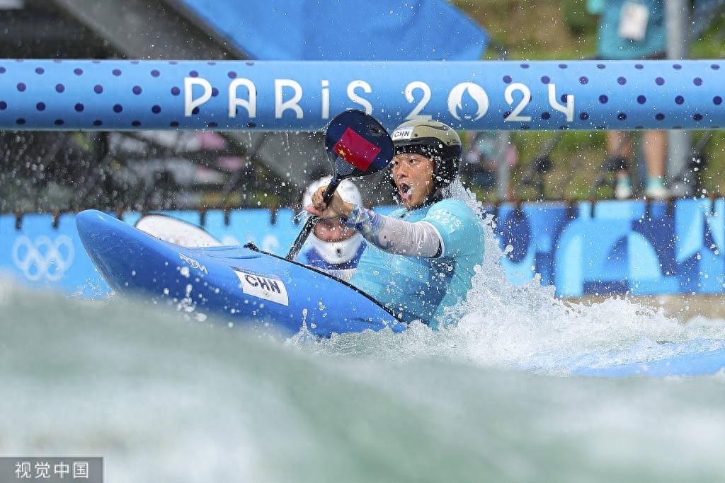 激流回旋男子极限皮艇预赛-全鑫犯规跌第4 无缘晋级1/4决赛-第十四届全运会皮划艇激流回旋比赛