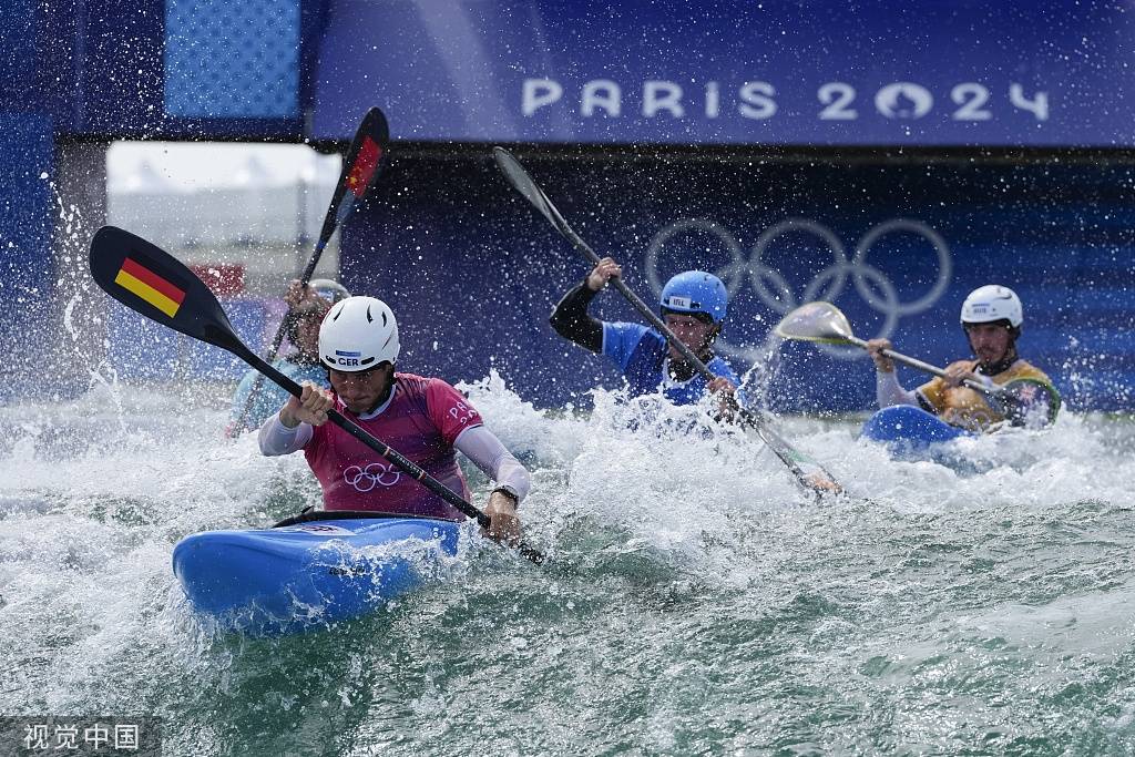 激流回旋男子极限皮艇预赛-全鑫犯规跌第4 无缘晋级1/4决赛-第十四届全运会皮划艇激流回旋比赛