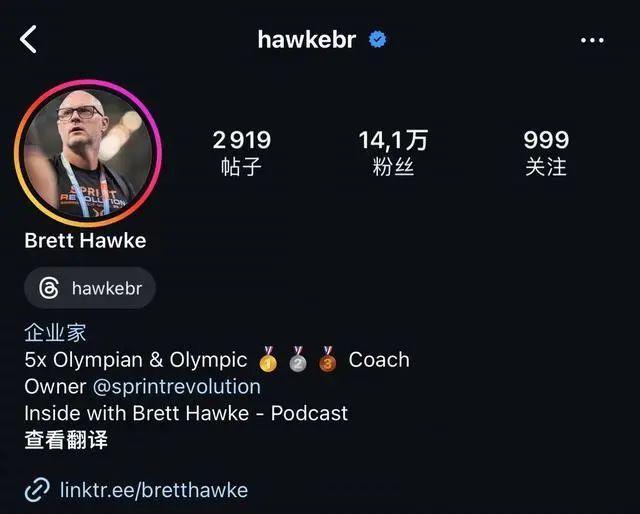 潘展乐：冠军是我们的，不满意的应该是别人，不会是我们-潘展砚大夫怎么样