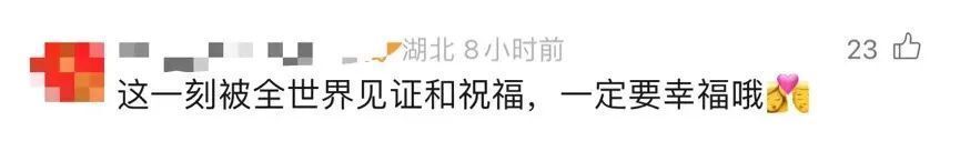 黄雅琼回应夺冠后被现场求婚，郑思维：就我俩不知道，他们都知道-黄雅琼郑思维奥运会比赛