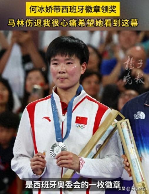 奥运何冰娇未拿到金牌,为何评价如此高?网友:世界格局已打开!-何冰娇晋级女单四强