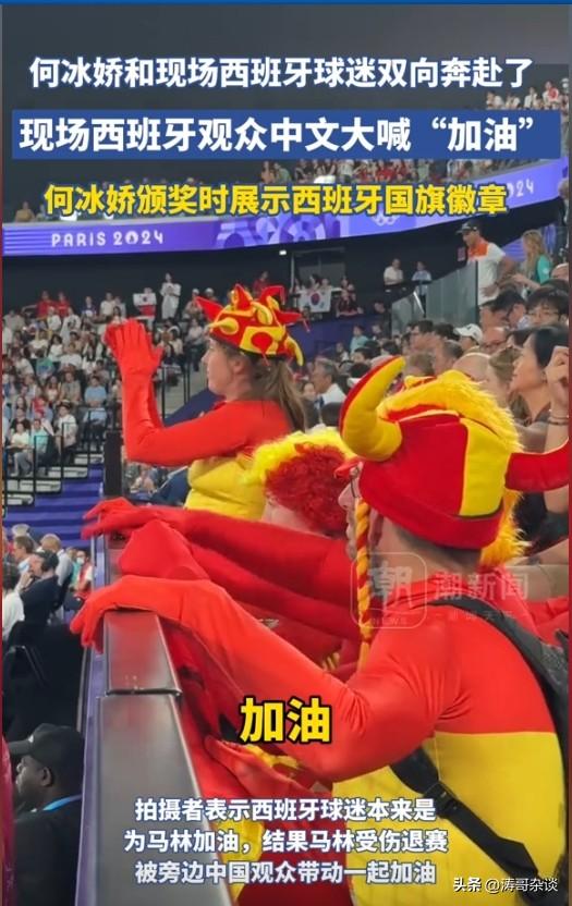 奥运何冰娇未拿到金牌,为何评价如此高?网友:世界格局已打开!-何冰娇晋级女单四强