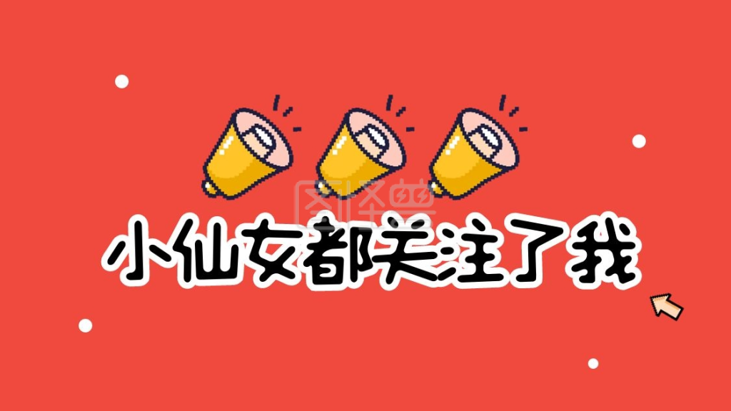 想谈恋爱了！张雨霏创纪录收官，透露新打算，网友：满满正能量-张雨霏 破纪录