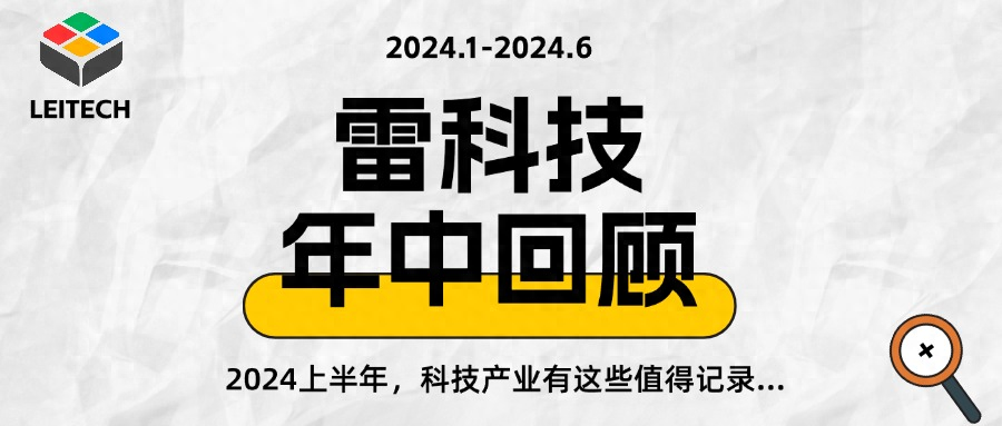 美容仪卖9800元！格力这次步子迈得有点大，董明珠亲自代言-格力的董明珠