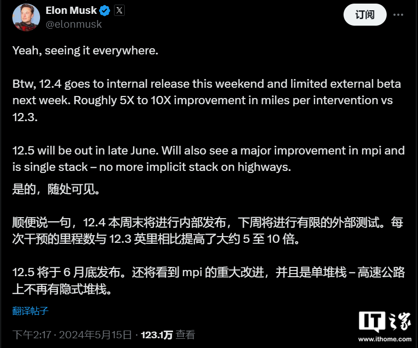 马斯克：特斯拉Cybertruck将在6月下旬迎来FSD功能-马斯克做特斯拉之前