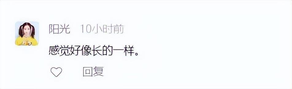 酷似易烊千玺!云南一外卖小哥意外走红!-昆明黑衣男与外卖小哥打架