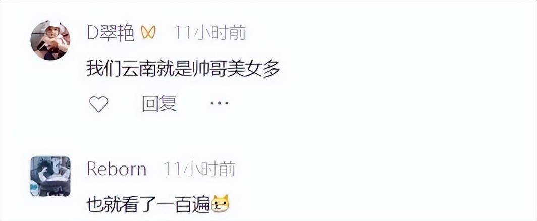 酷似易烊千玺!云南一外卖小哥意外走红!-昆明黑衣男与外卖小哥打架