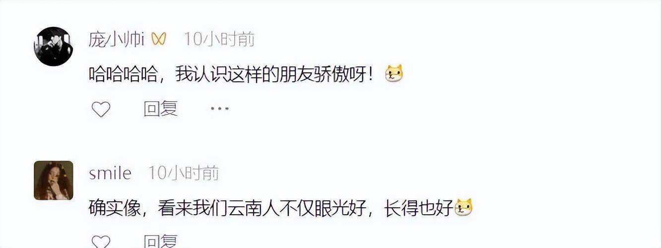 酷似易烊千玺!云南一外卖小哥意外走红!-昆明黑衣男与外卖小哥打架