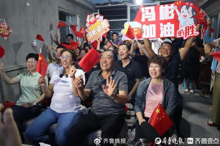 烟台姑娘冯彬铁饼摘银，家里沸腾，父母：下次奖牌换个色-烟台冯斌