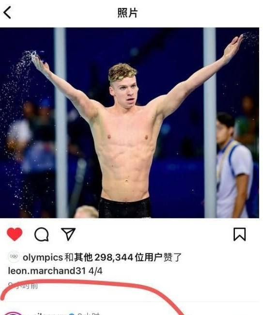 马尔尚无视中国教练风波升级！谷爱凌删除力挺发言，删光了互动-冰球马尔金