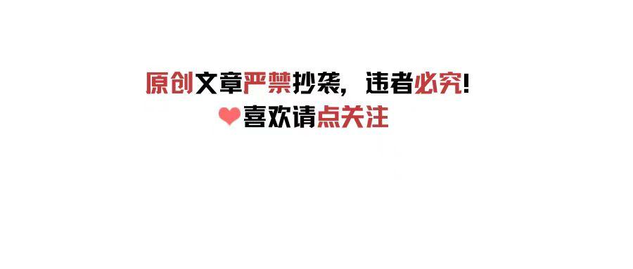 潘展乐震惊泳坛勇夺两金，七天涨粉近30万，和谷爱凌握手梦幻联动-广西 潘展东