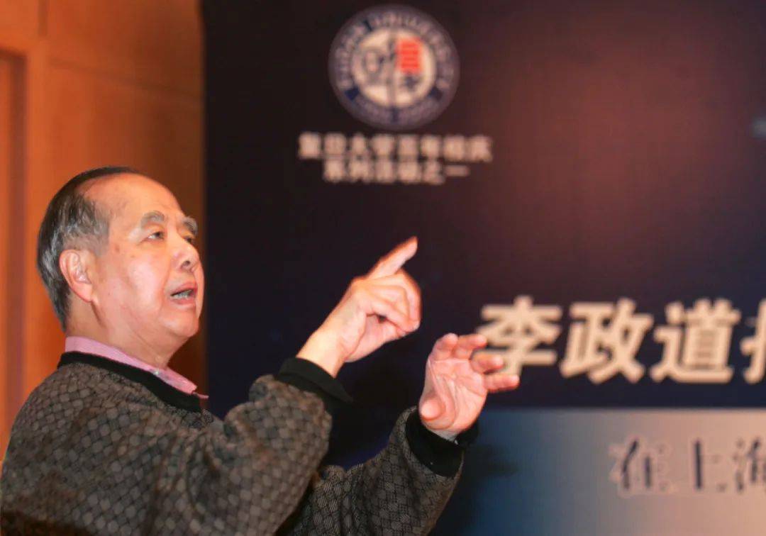 诺贝尔物理学奖获得者李政道逝世，享年98岁-物理学家李政道生平