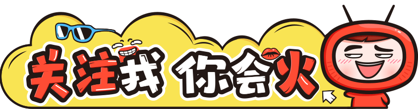 圆梦巴黎!陈清晨/贾一凡奥运夺冠 达成超级大满贯成就-陈清晨贾一凡决赛对手