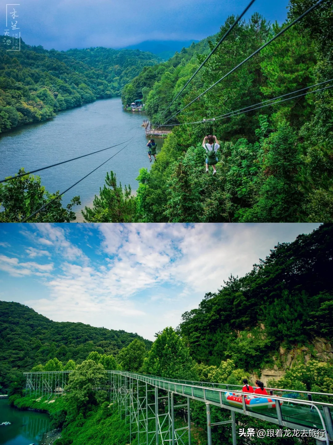 接下来的湖北,堪称国内旅游天花板,这些AAAAA级景区你去过吗?-湖北4a级景区