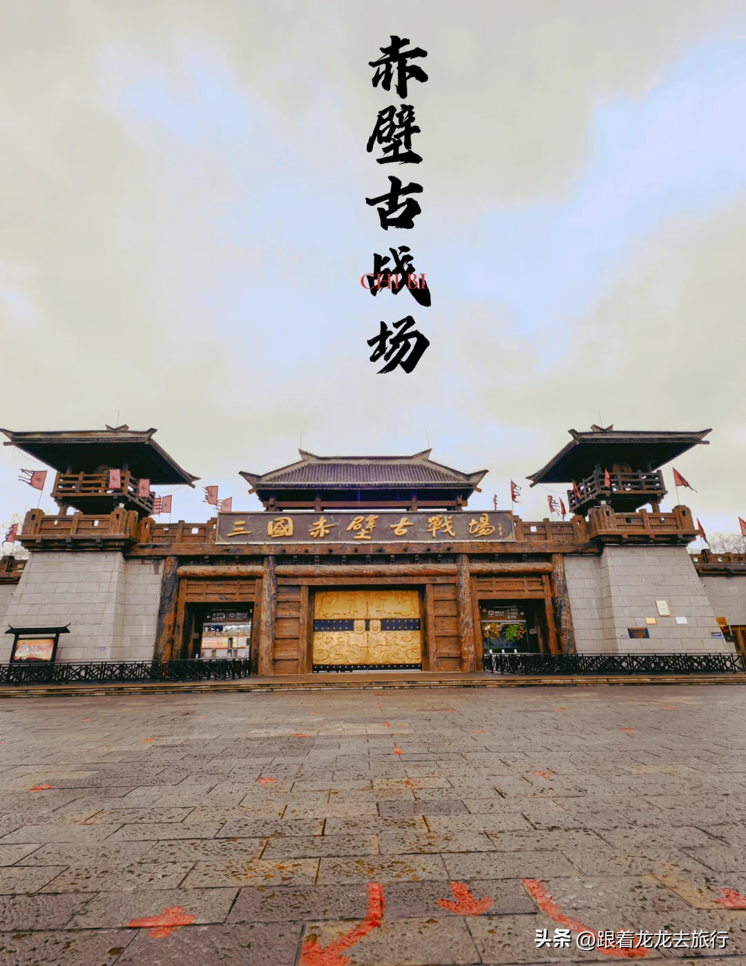 接下来的湖北，堪称国内旅游天花板，这些AAAAA级景区你去过吗？-湖北4a级景区