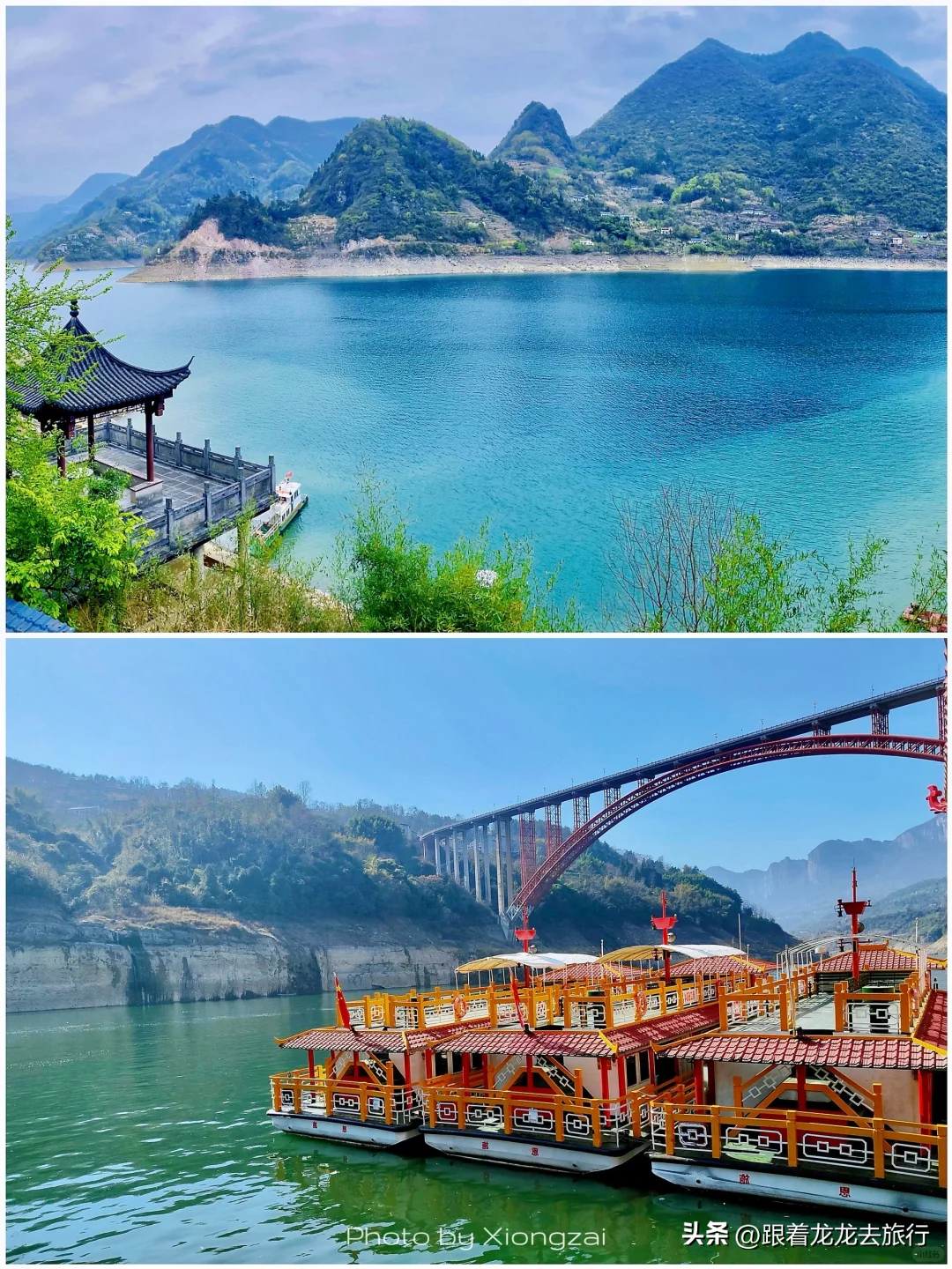 接下来的湖北,堪称国内旅游天花板,这些AAAAA级景区你去过吗?-湖北4a级景区