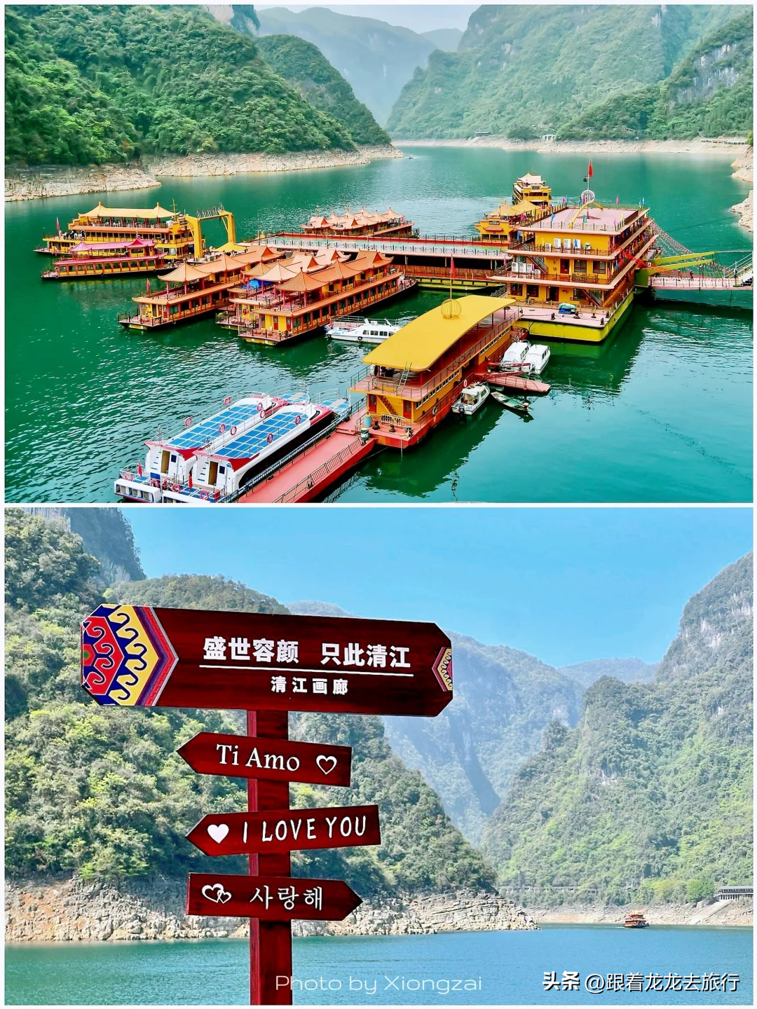 接下来的湖北,堪称国内旅游天花板,这些AAAAA级景区你去过吗?-湖北4a级景区
