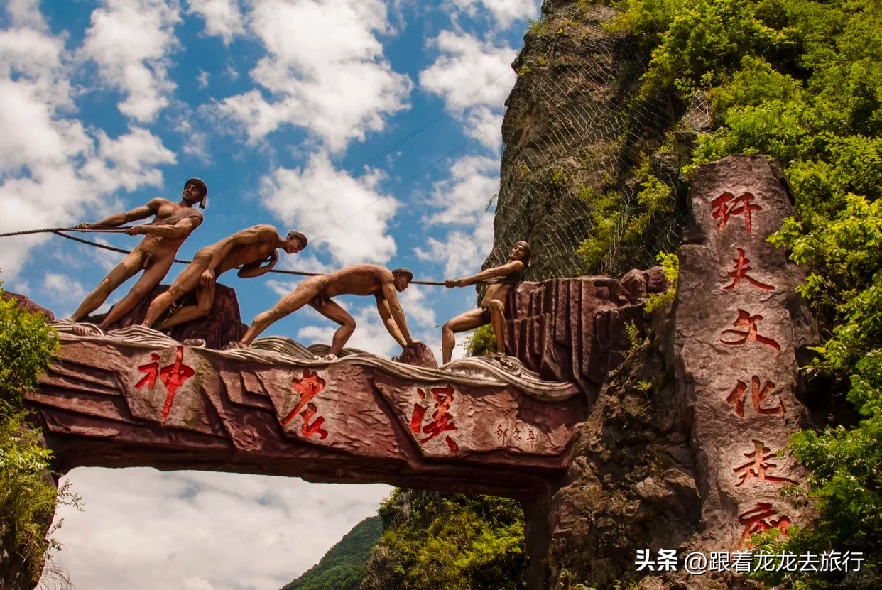 接下来的湖北,堪称国内旅游天花板,这些AAAAA级景区你去过吗?-湖北4a级景区