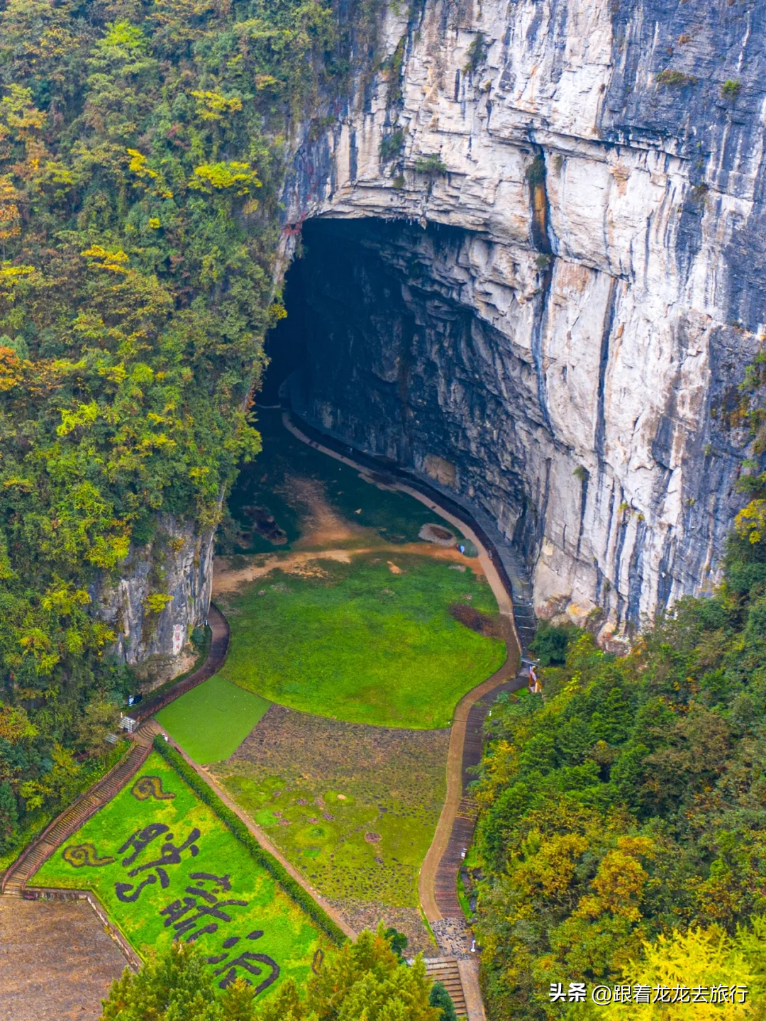 接下来的湖北，堪称国内旅游天花板，这些AAAAA级景区你去过吗？-湖北4a级景区