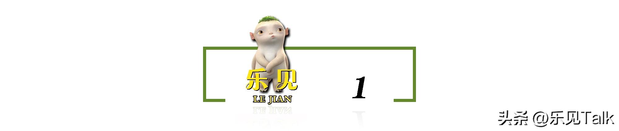 110米跨栏第一!戴眼镜配金链,徐卓一的爆冷,没你想的那么简单-110米跨栏用什么钉子固定好