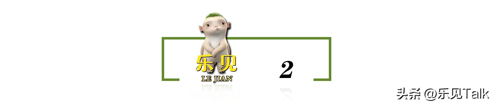 110米跨栏第一!戴眼镜配金链,徐卓一的爆冷,没你想的那么简单-110米跨栏用什么钉子固定好